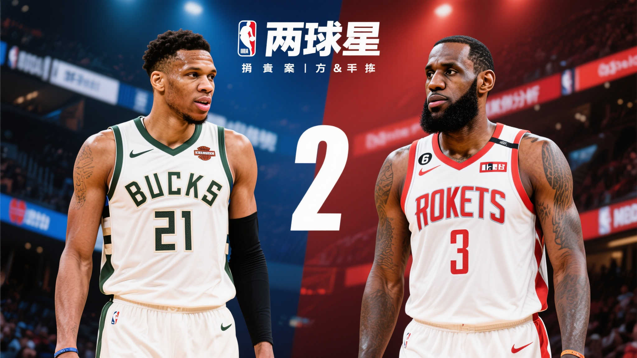 九游娱乐电脑下载